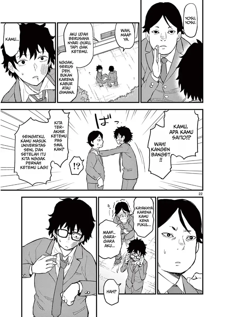 Heisei Wotaku Remembers Chapter 1 Gambar 27