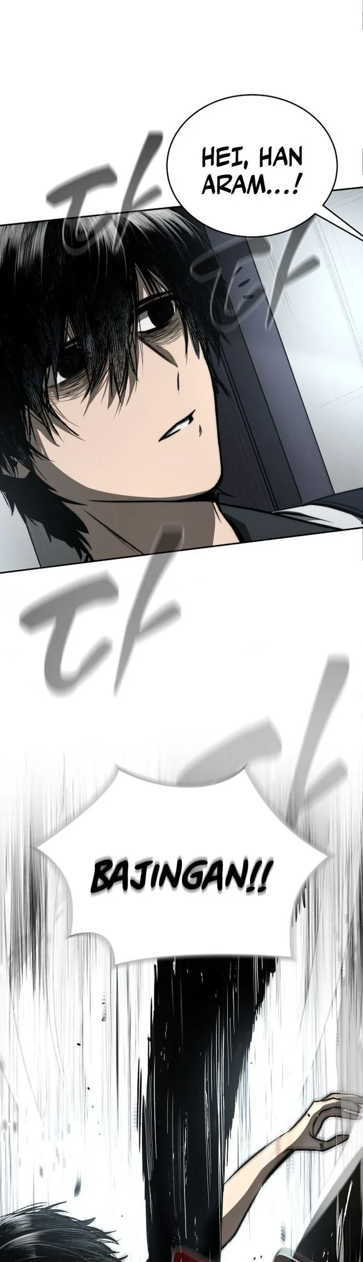 Hell Login Chapter 1 Gambar 65