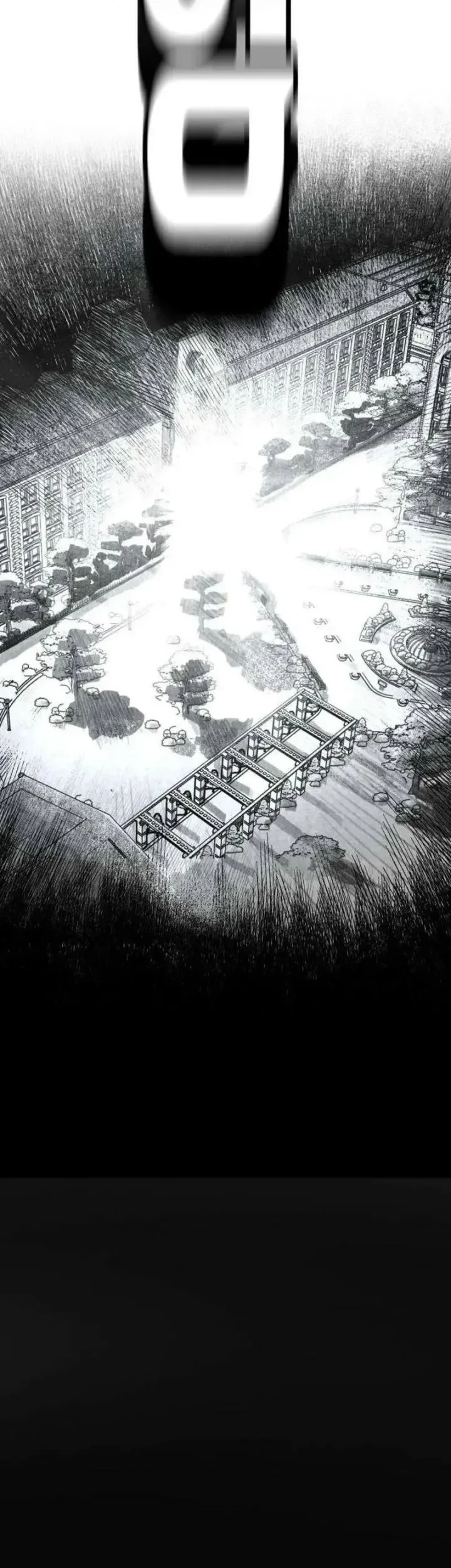 Hell Login Chapter 4 Gambar 52