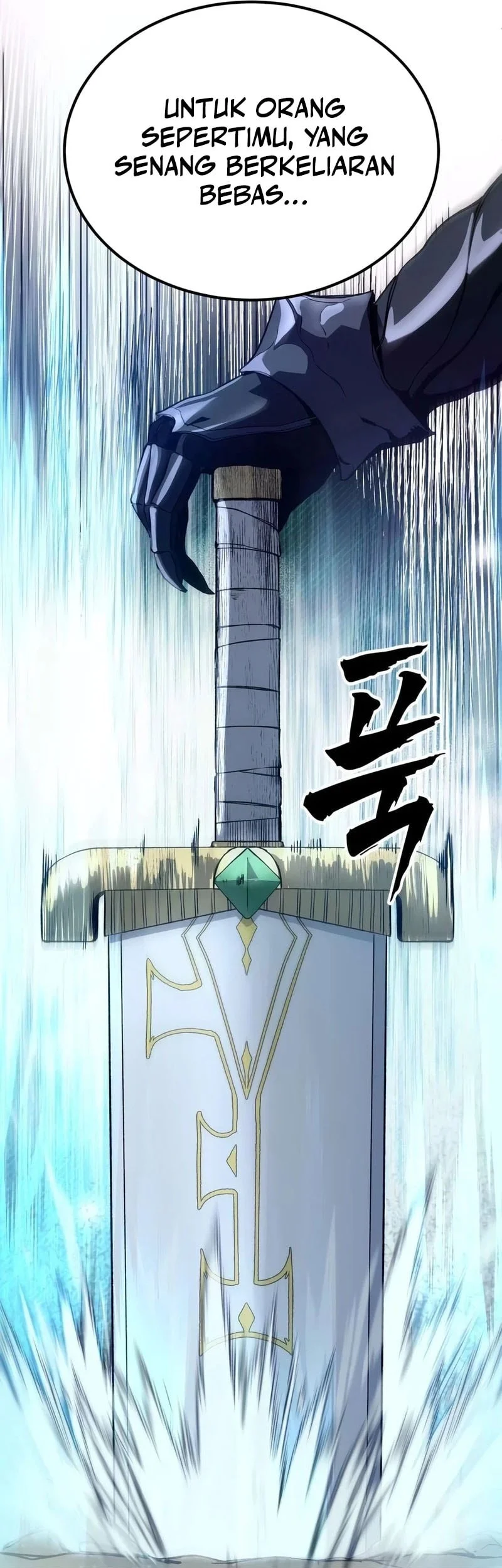 Hell Login Chapter 5 Gambar 50