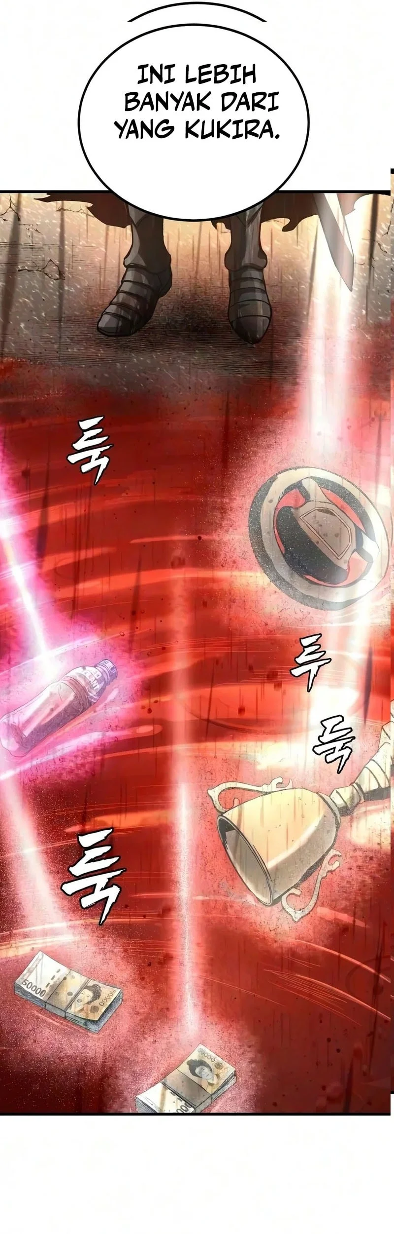 Hell Login Chapter 9 Gambar 35