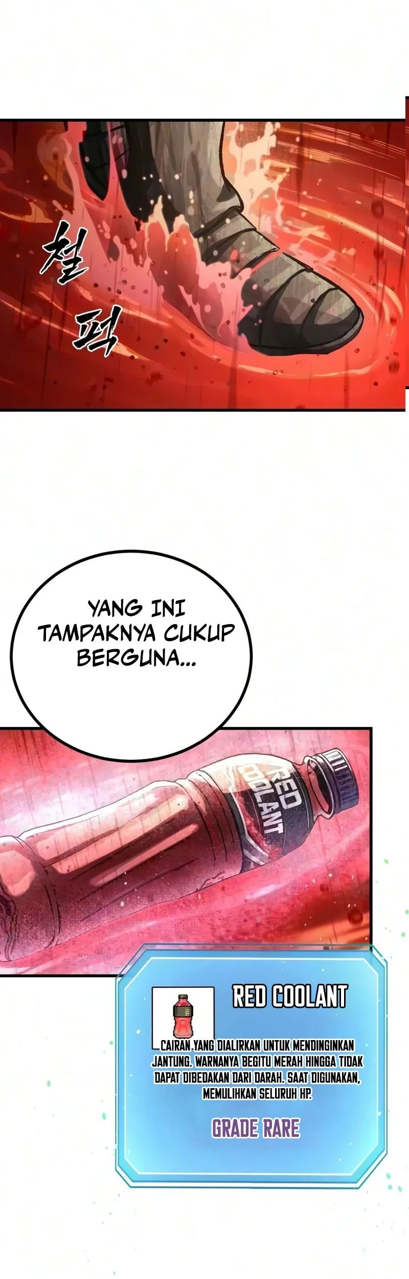 Hell Login Chapter 9 Gambar 36