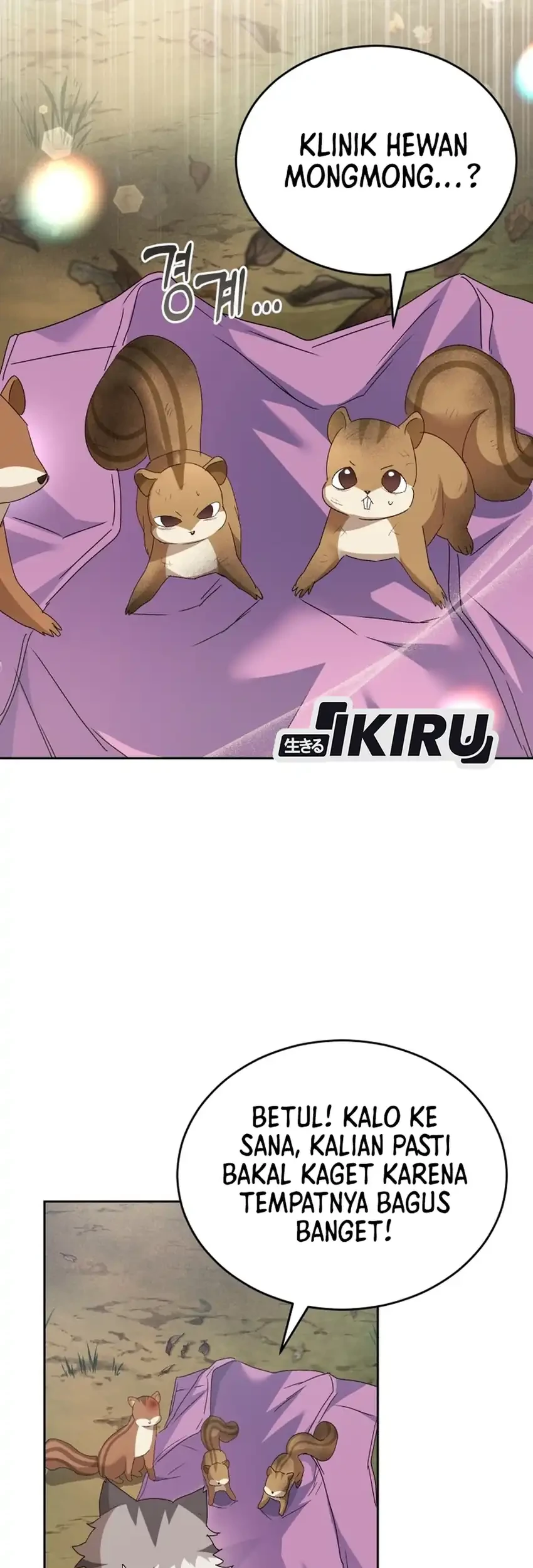 Hello? Veterinarian! Chapter 108 Gambar 31