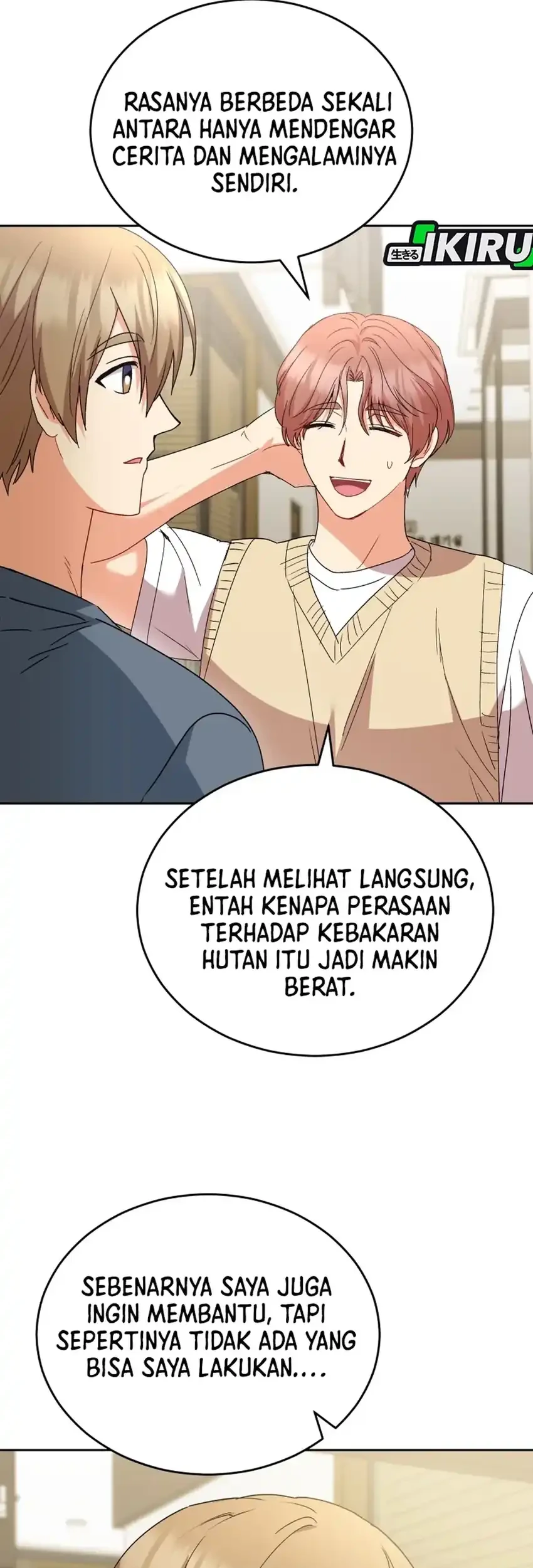 Hello? Veterinarian! Chapter 110 Gambar 33