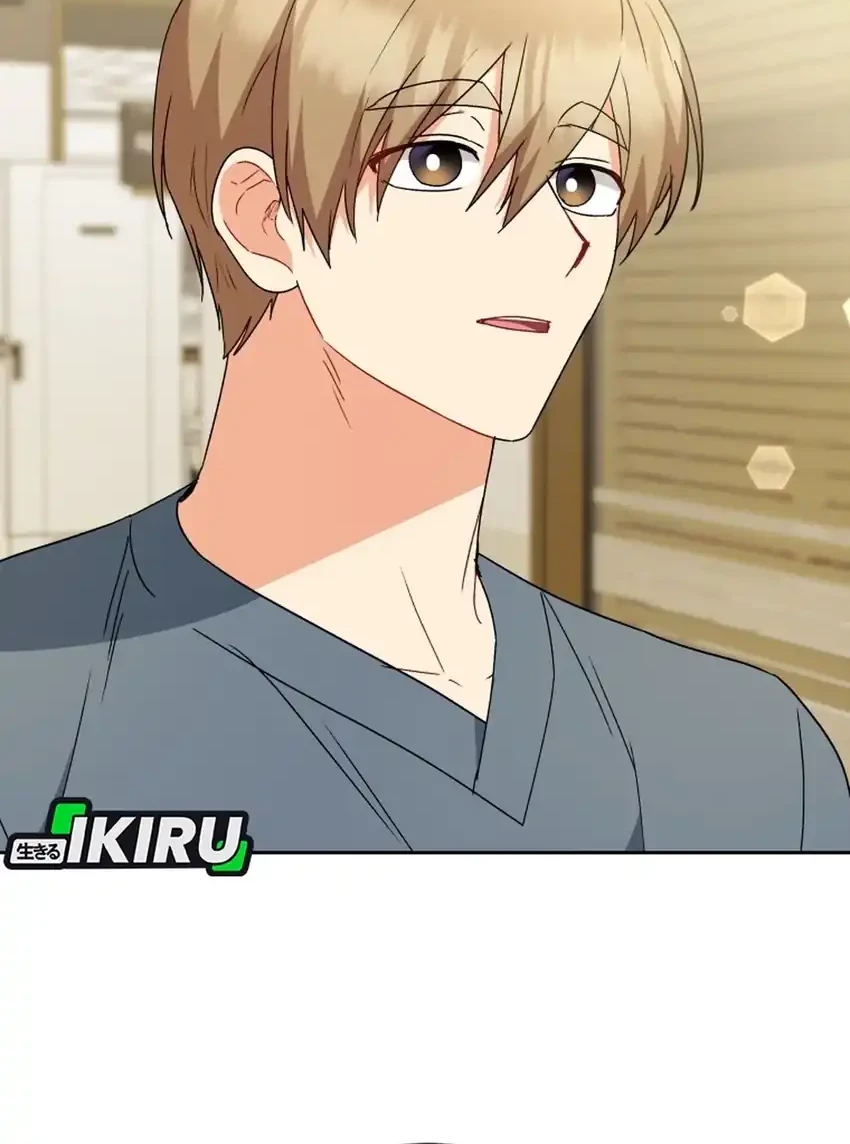 Hello? Veterinarian! Chapter 110 Gambar 34