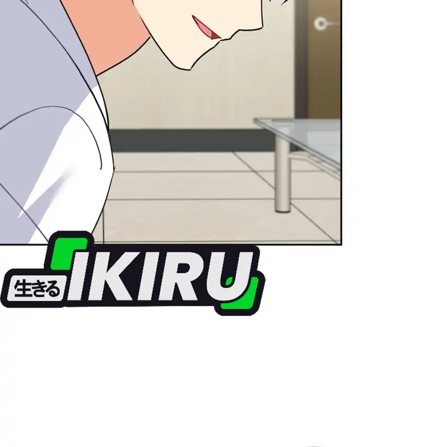 Hello? Veterinarian! Chapter 111 Gambar 45