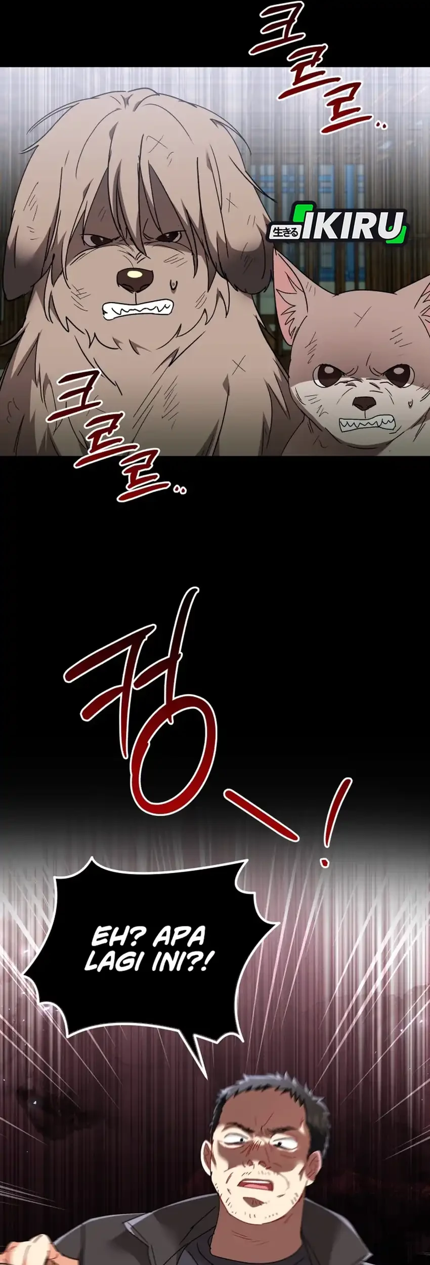 Hello? Veterinarian! Chapter 115 Gambar 39