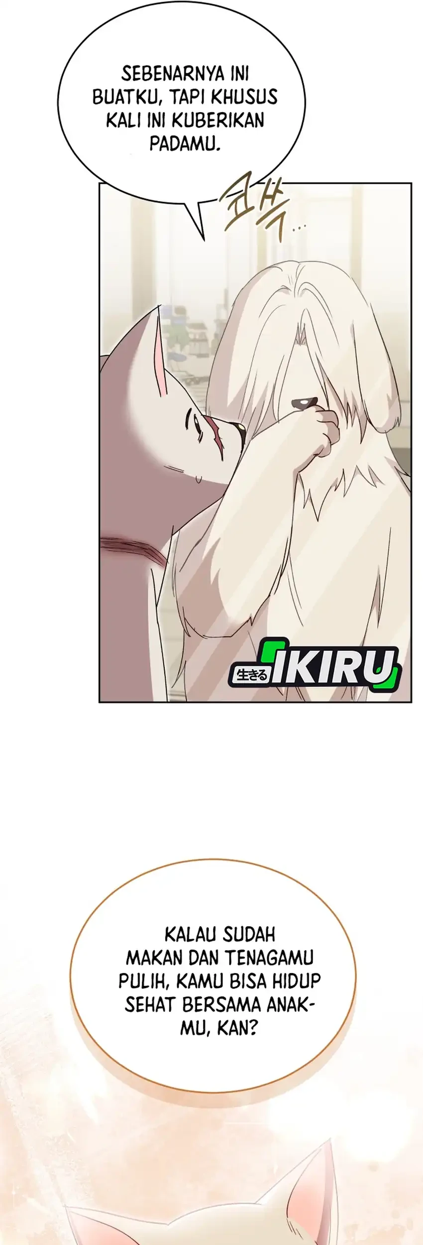 Hello? Veterinarian! Chapter 116 Gambar 37