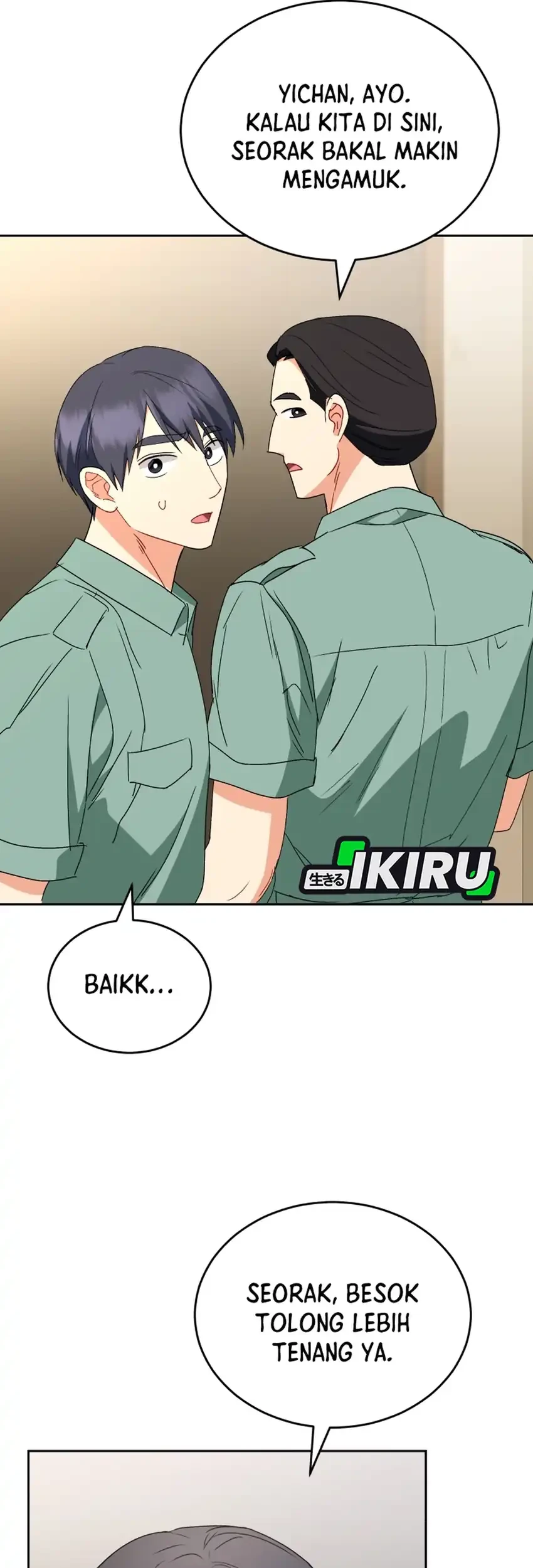 Hello? Veterinarian! Chapter 123 Gambar 39