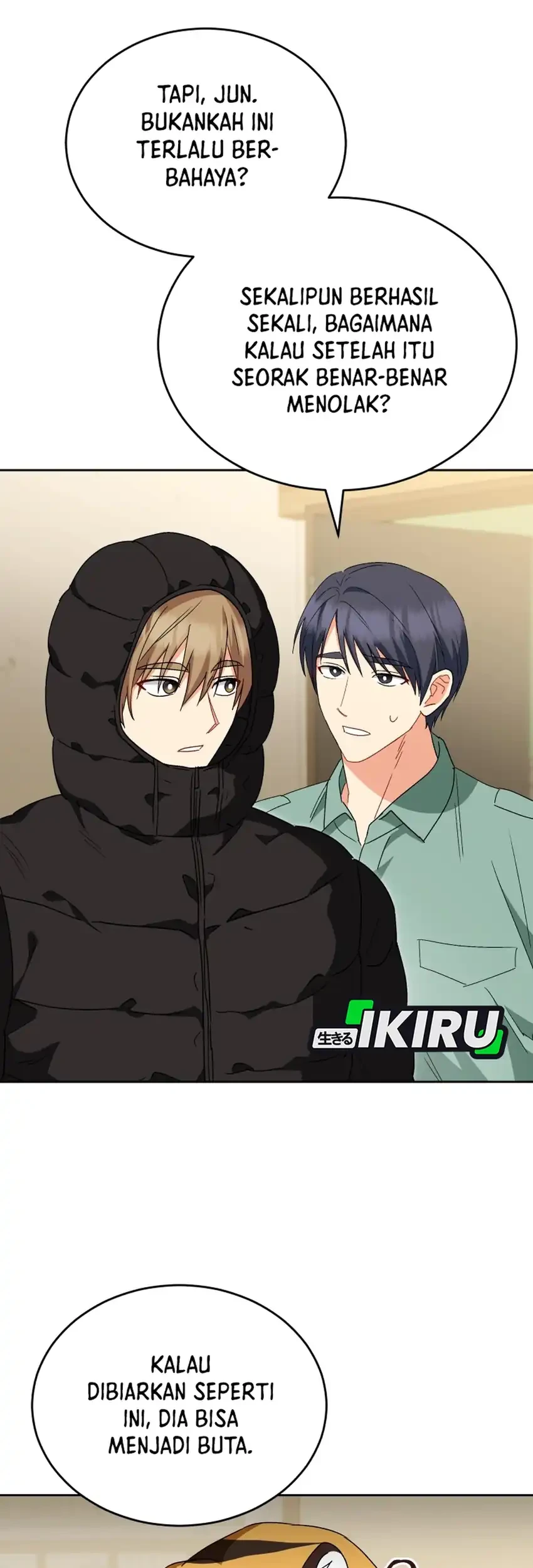 Hello? Veterinarian! Chapter 124 Gambar 38