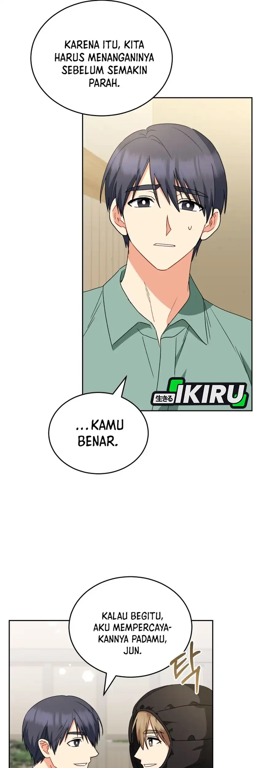Hello? Veterinarian! Chapter 124 Gambar 40