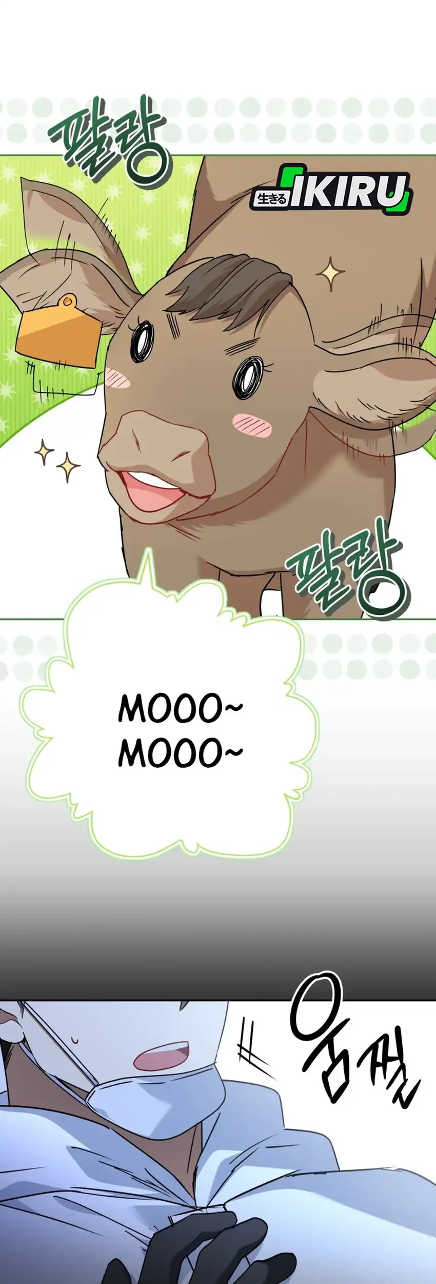 Hello? Veterinarian! Chapter 133 Gambar 45