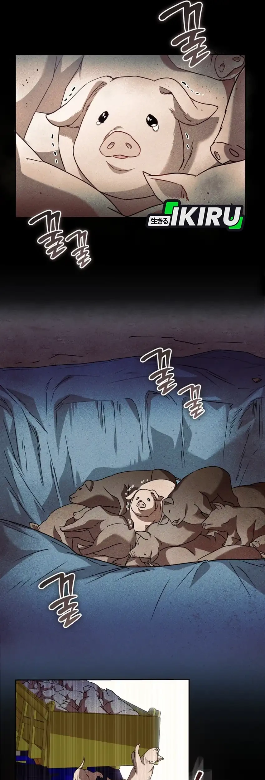 Hello? Veterinarian! Chapter 133 Gambar 47