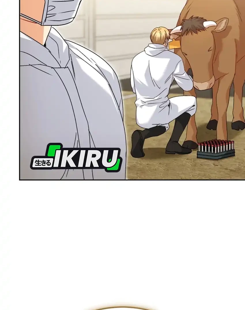 Hello? Veterinarian! Chapter 135 Gambar 43