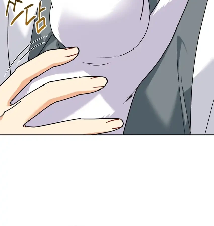 Hello? Veterinarian! Chapter 136 Gambar 40