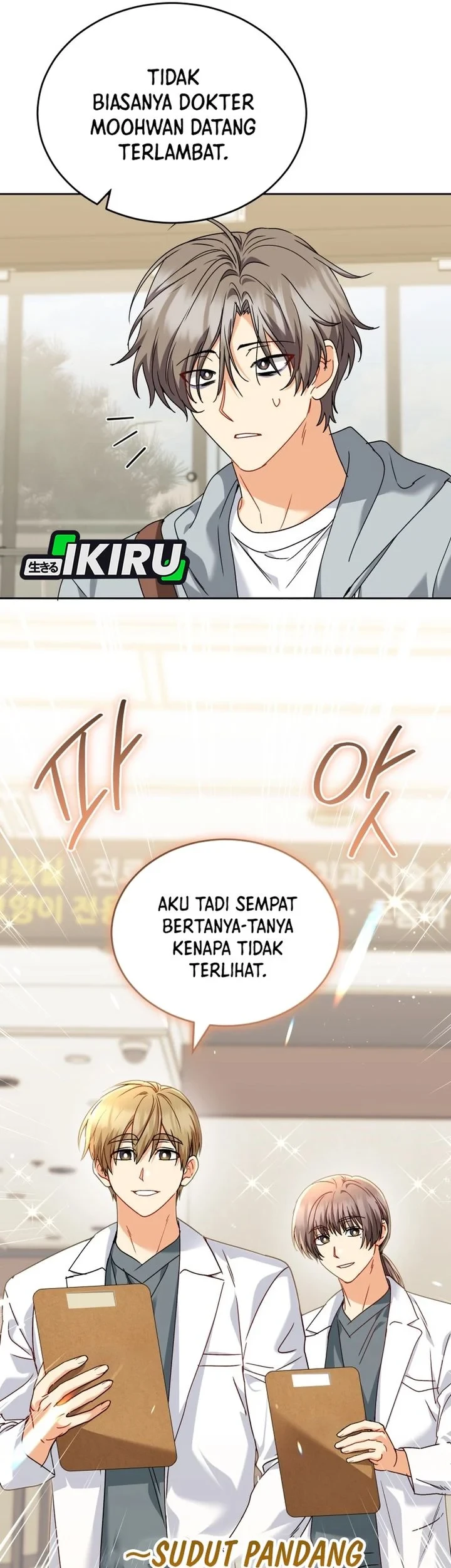 Hello? Veterinarian! Chapter 137 Gambar 33