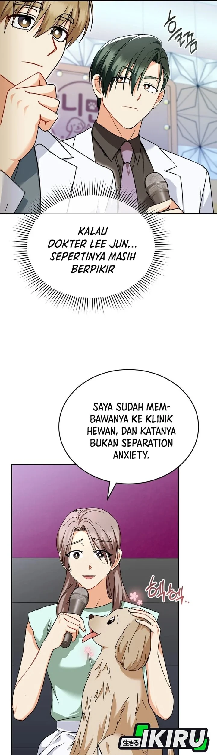 Hello? Veterinarian! Chapter 142 Gambar 38