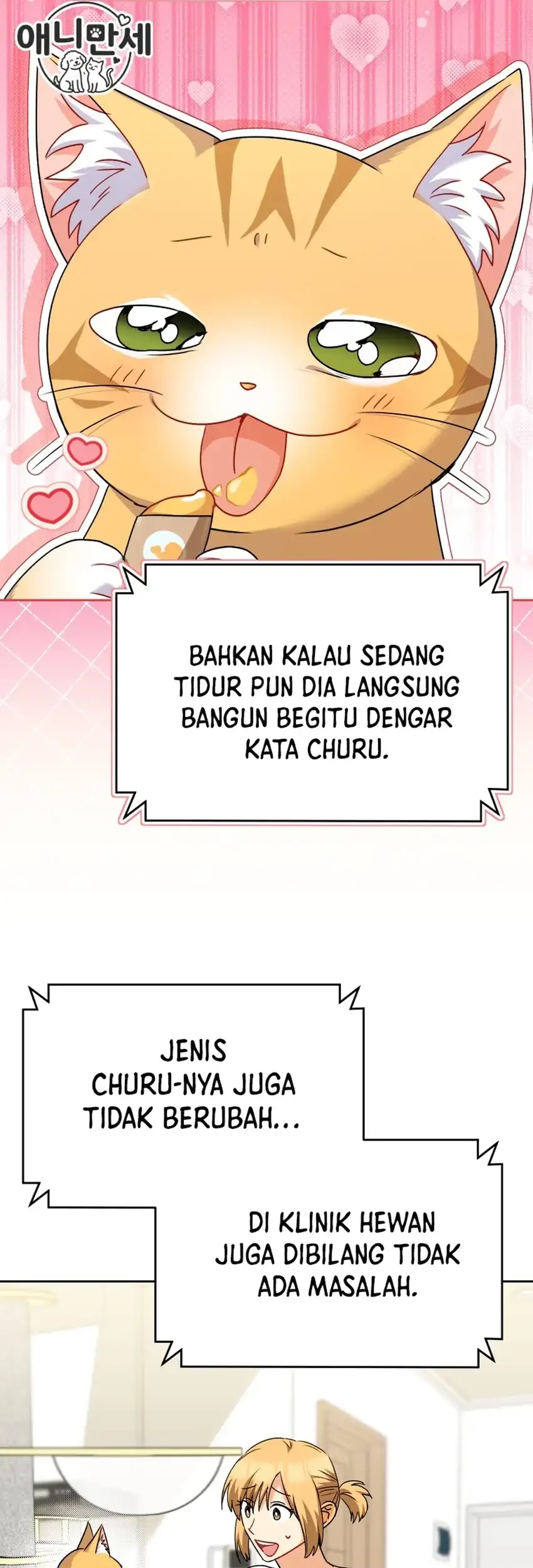 Hello? Veterinarian! Chapter 143 Gambar 46