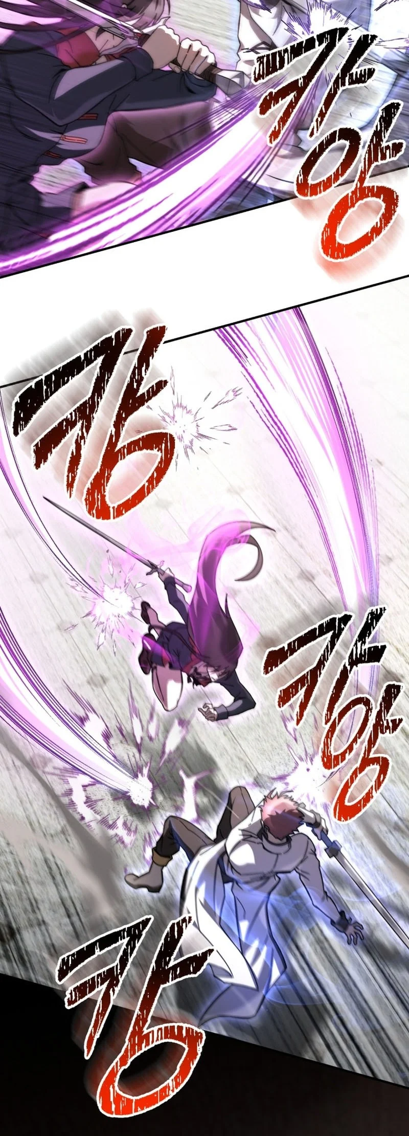 Helmut: The Forsaken Child Chapter 135 Gambar 25