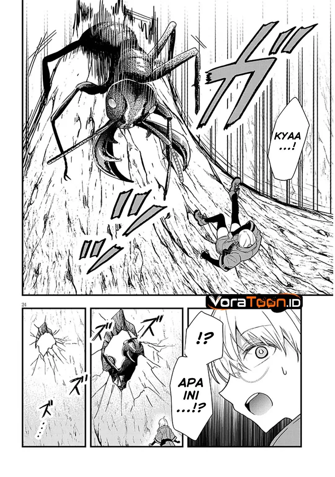 Henkyou Mob Kizoku no Uchi ni Totsui de Kita Akuyaku Reijou ga, Mechakucha Dekiru Yoi Yome Nandaga? Chapter 18 Gambar 11