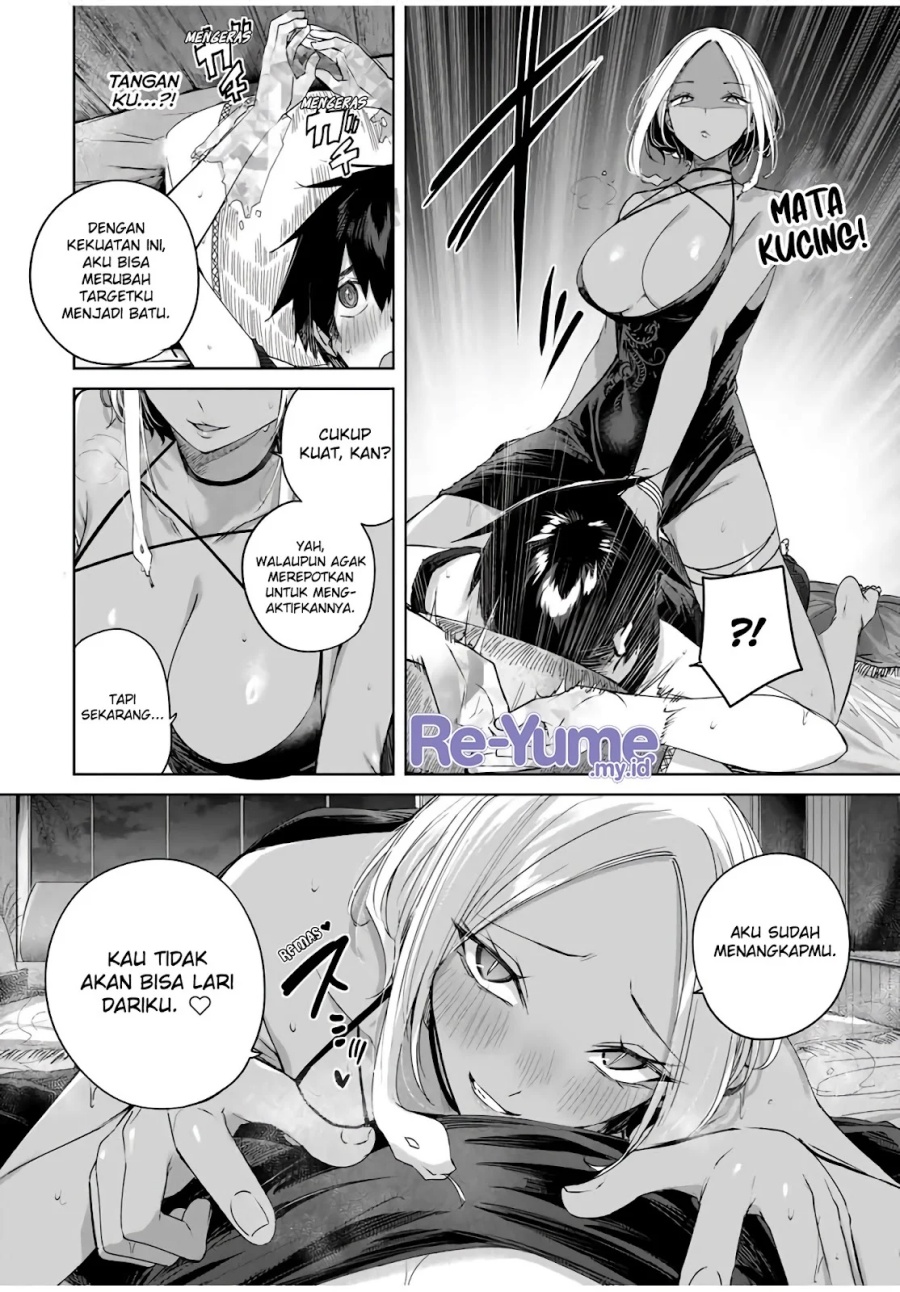 Henkyou no Yakushi, Miyako de S Rank Boukensha to naru Chapter 28 Gambar 11