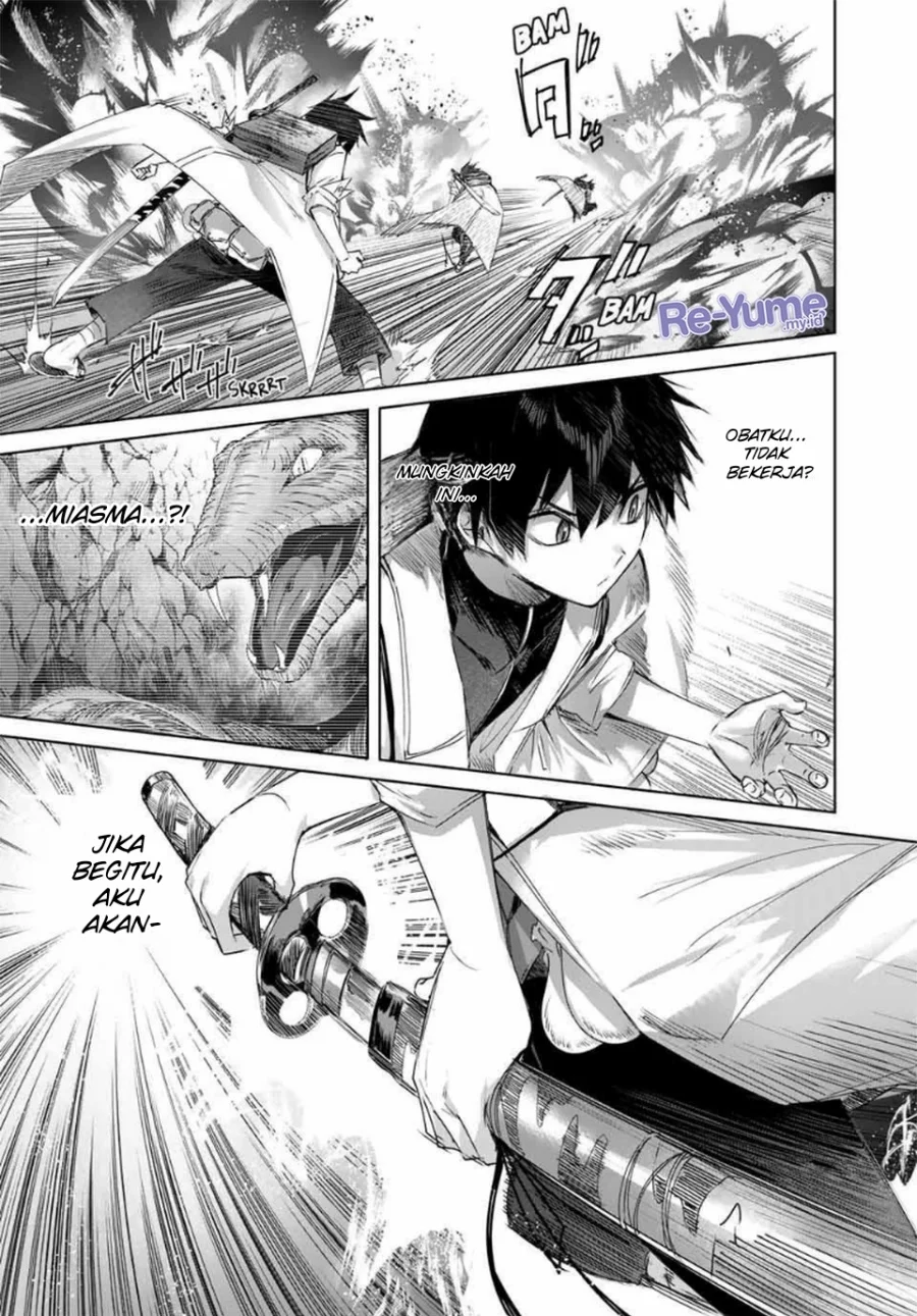 Henkyou no Yakushi, Miyako de S Rank Boukensha to naru Chapter 40 Gambar 11