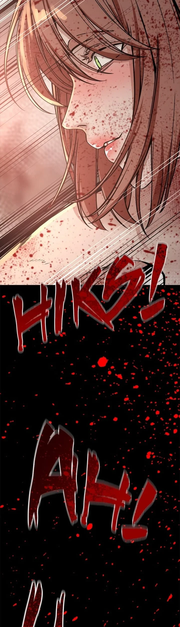 Hero Killer Chapter 189 Gambar 38