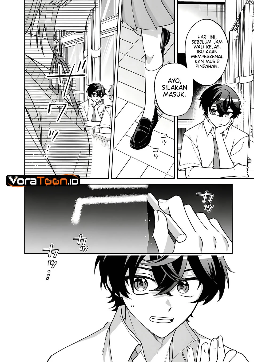 Heroine ga Saigo ni Shinu RabuKome Chapter 1 Gambar 21