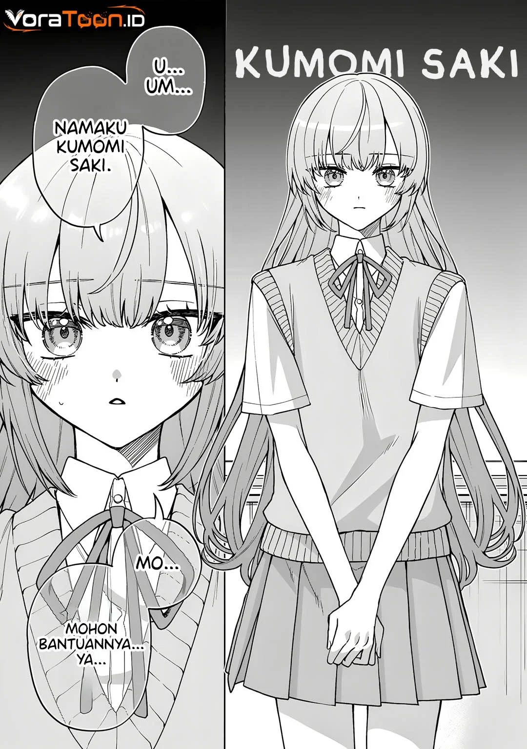 Heroine ga Saigo ni Shinu RabuKome Chapter 1 Gambar 22