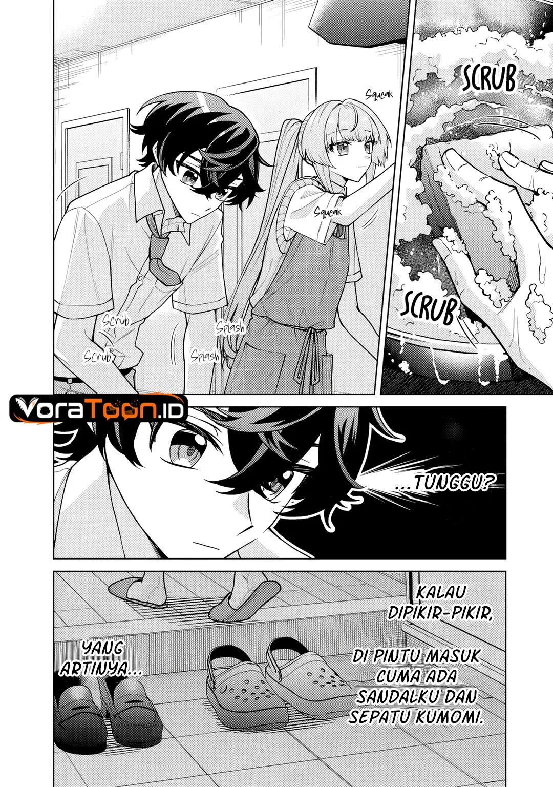 Heroine ga Saigo ni Shinu RabuKome Chapter 3 Gambar 11