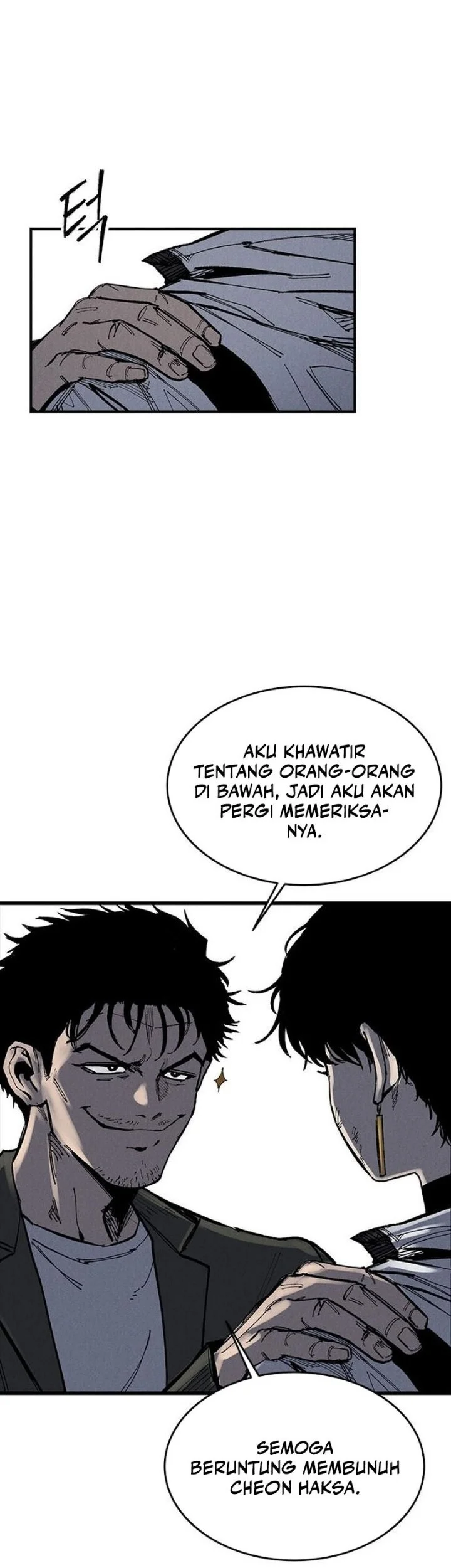 High Class Chapter 80 Gambar 26