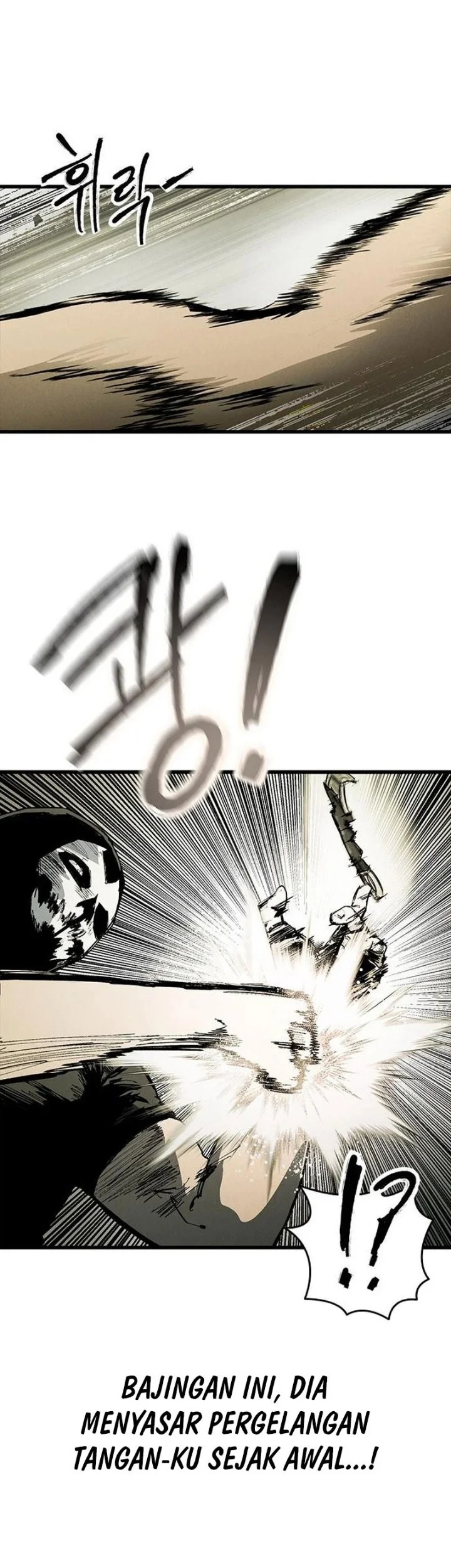 High Class Chapter 82 Gambar 29