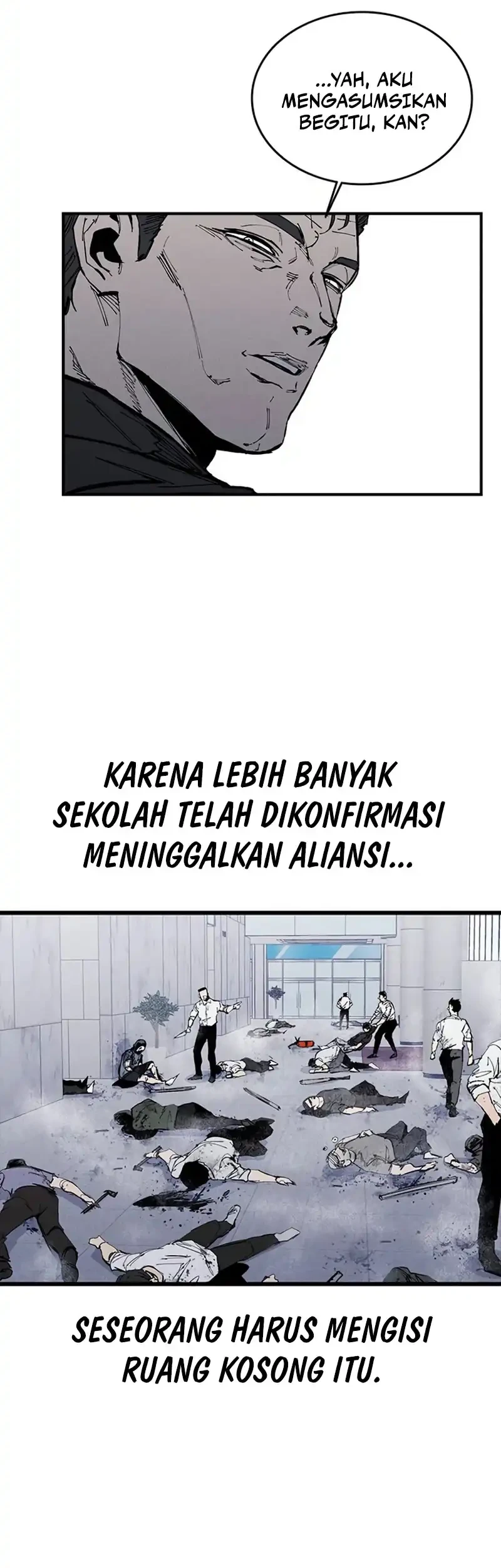 High Class Chapter 84 Gambar 29