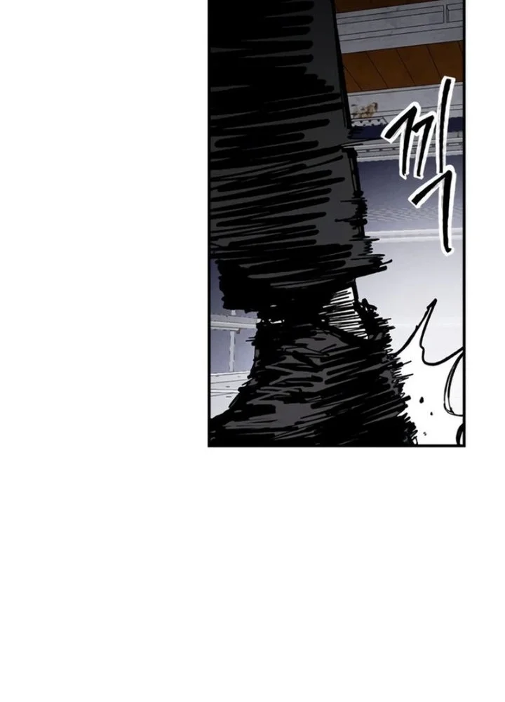 High Class Chapter 86 Gambar 24
