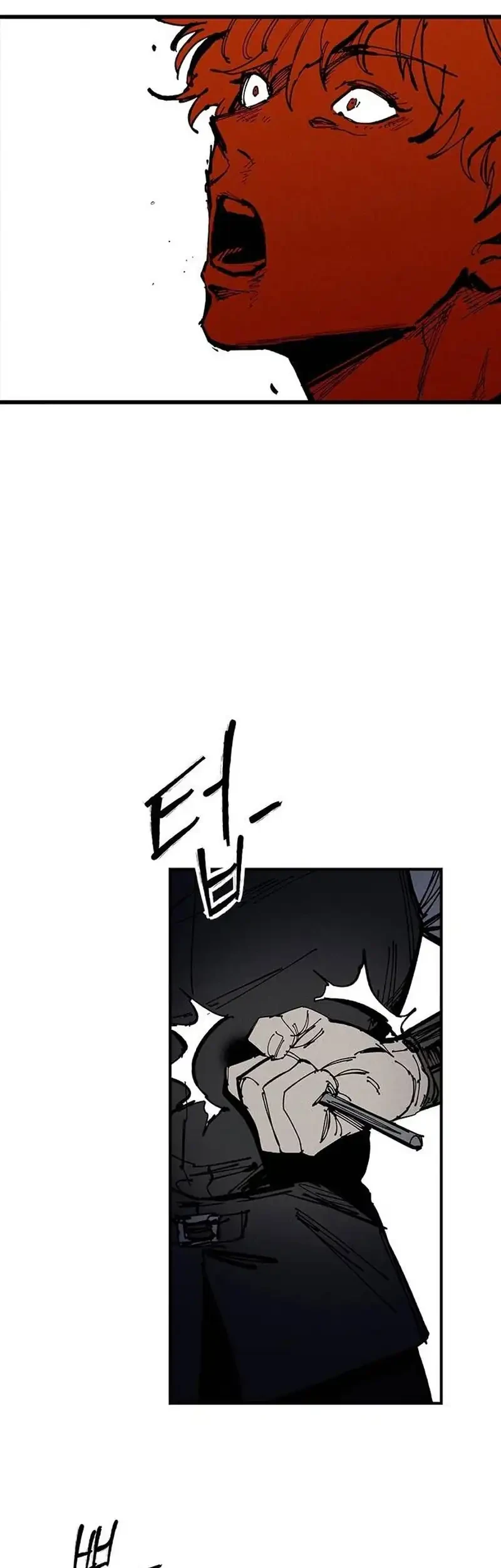 High Class Chapter 87 Gambar 26