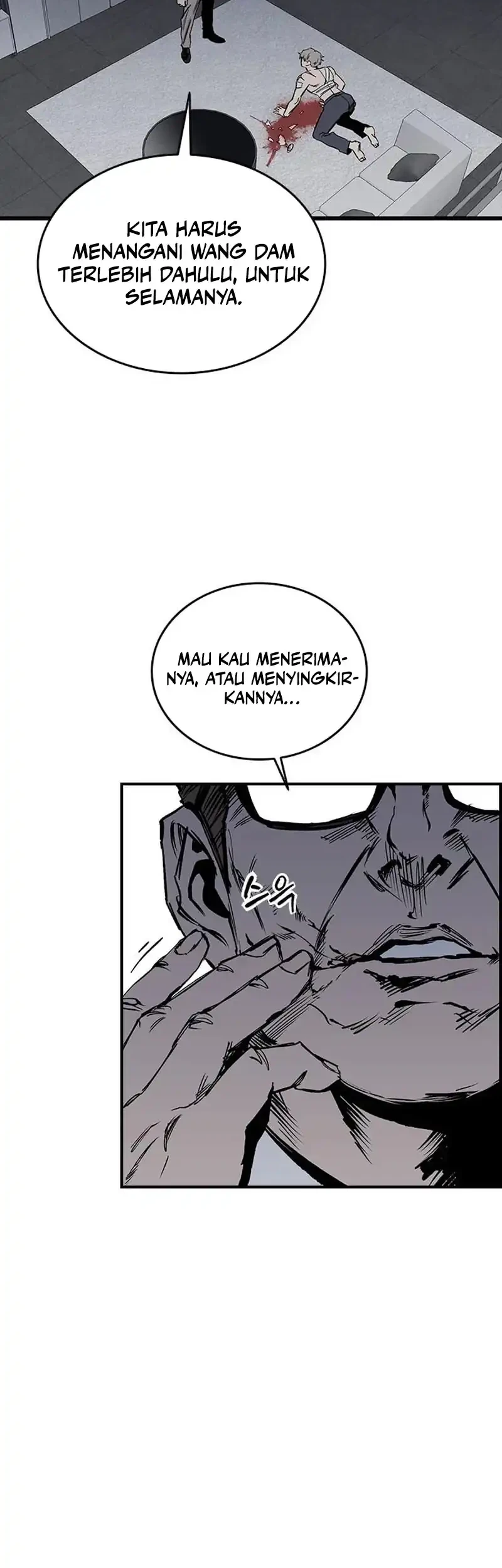 High Class Chapter 91 Gambar 23
