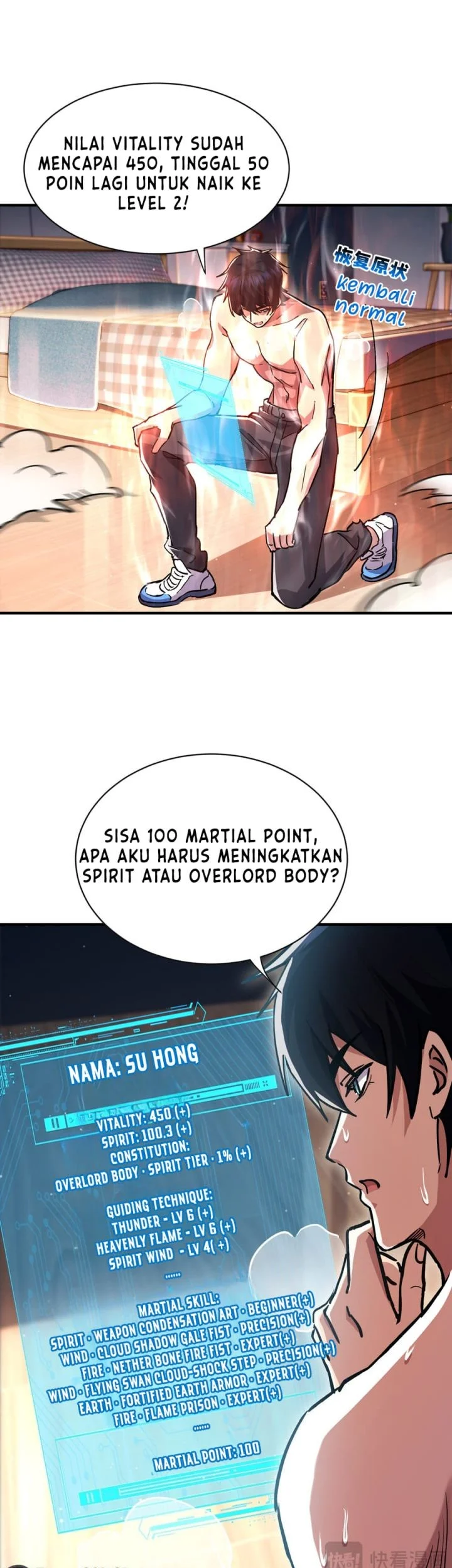 High-Martial World: One Hand to Overwhelm Three Thousand Emperors! Chapter 28 Gambar 30