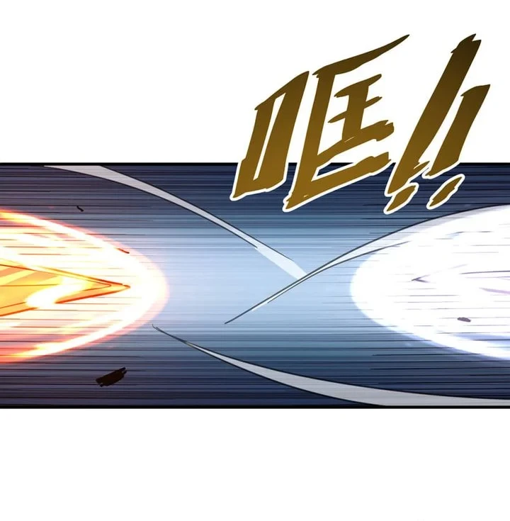 High-Martial World: One Hand to Overwhelm Three Thousand Emperors! Chapter 37 Gambar 30