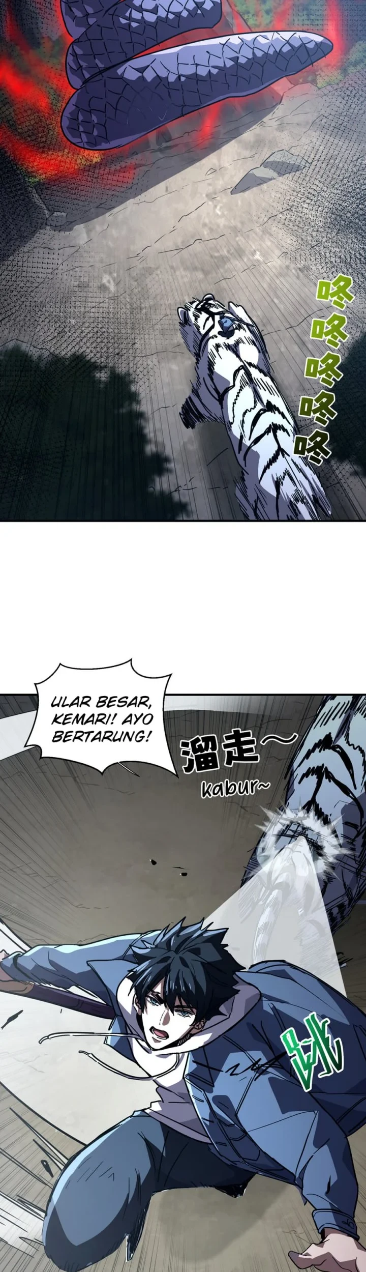 High-Martial World: One Hand to Overwhelm Three Thousand Emperors! Chapter 45 Gambar 33
