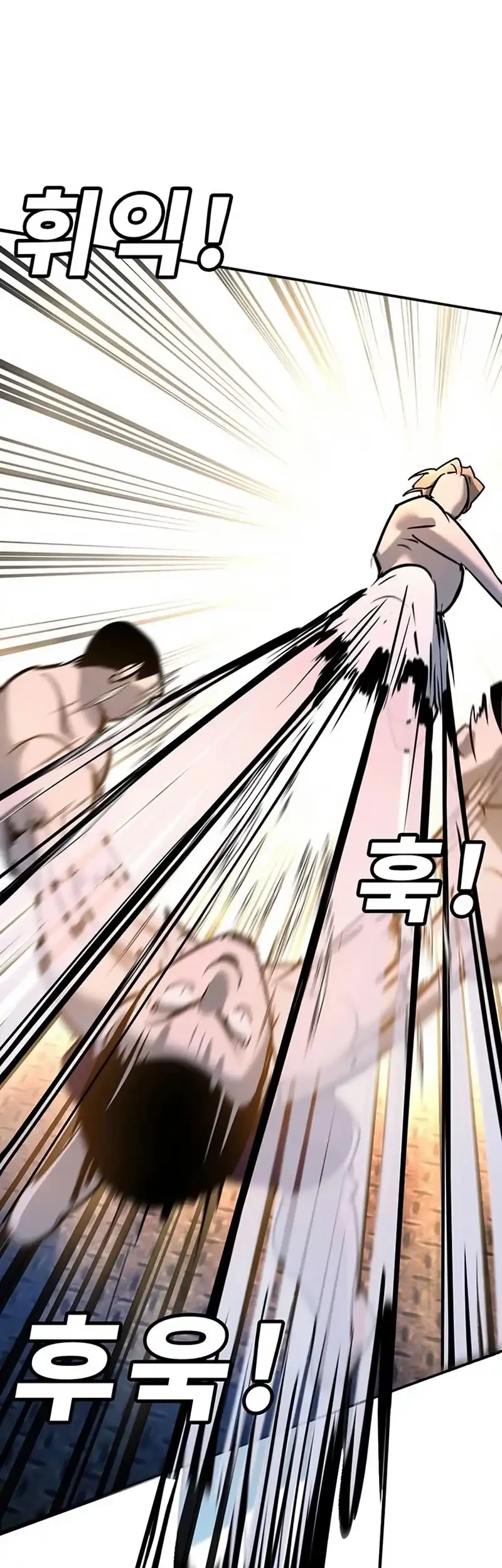 High School Conquest: War Against the Bullies Chapter 27 Gambar 53