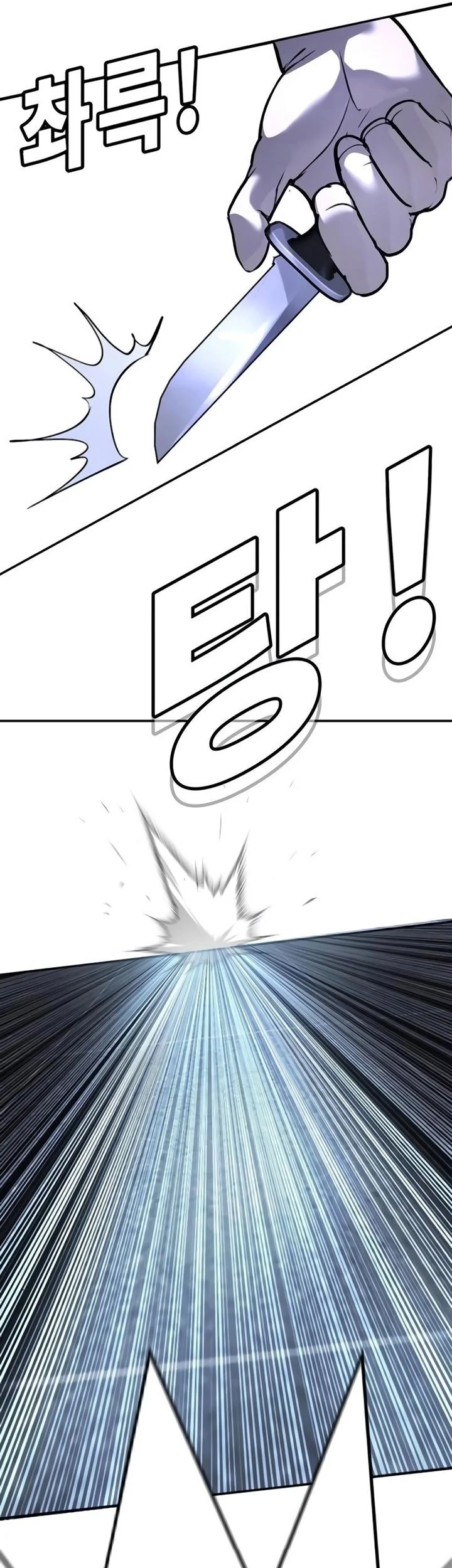 High School Conquest: War Against the Bullies Chapter 30 Gambar 51