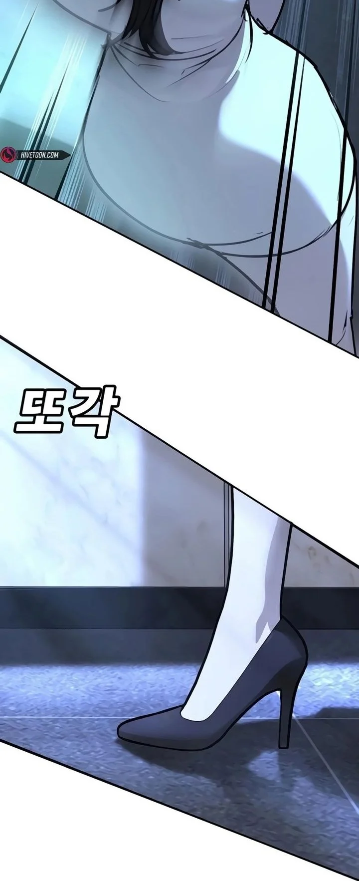 High School Conquest: War Against the Bullies Chapter 30 Gambar 54