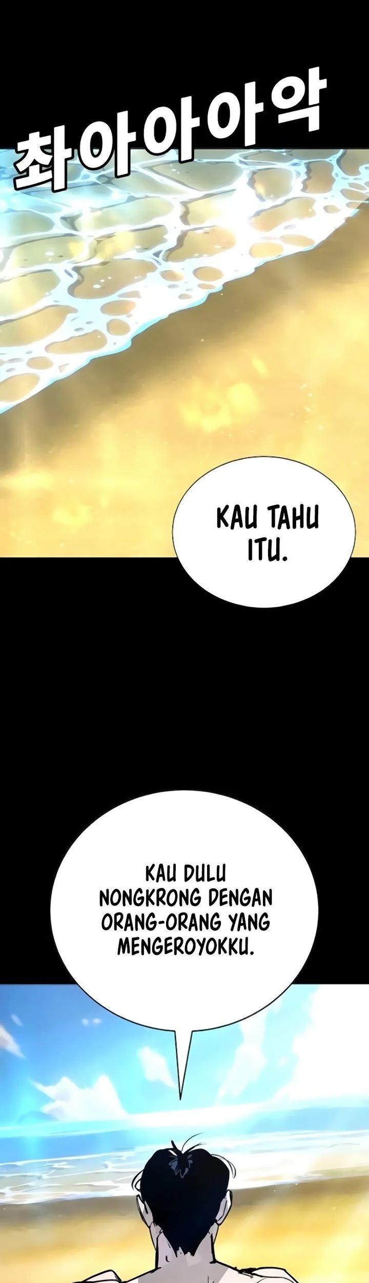 High School Conquest: War Against the Bullies Chapter 31 Gambar 68