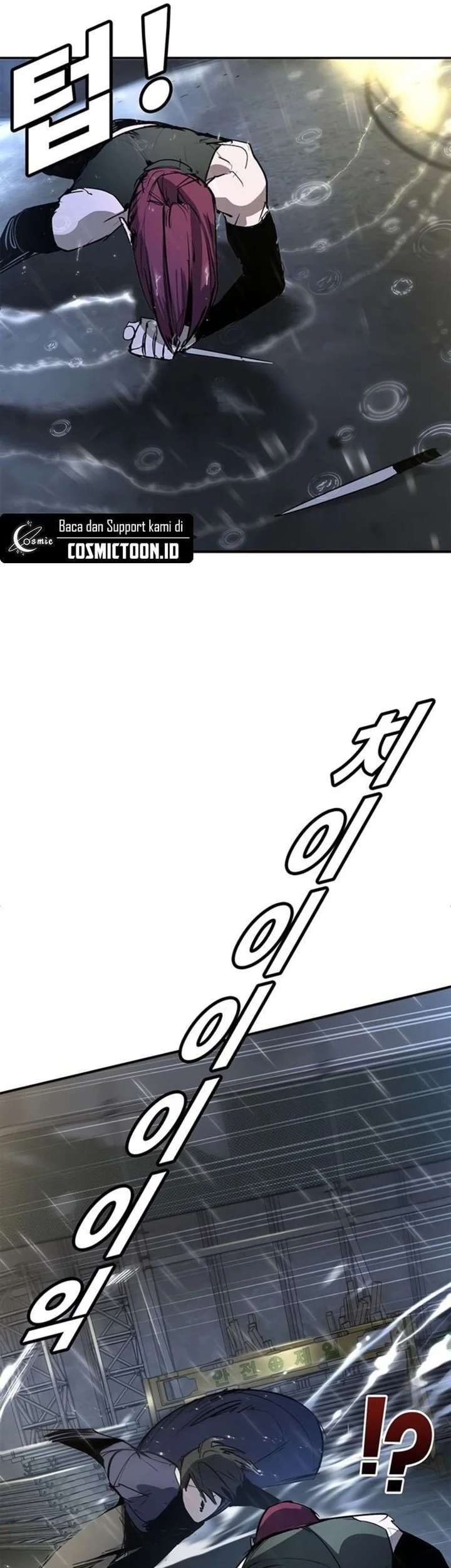 High School Conquest: War Against the Bullies Chapter 49 Gambar 66