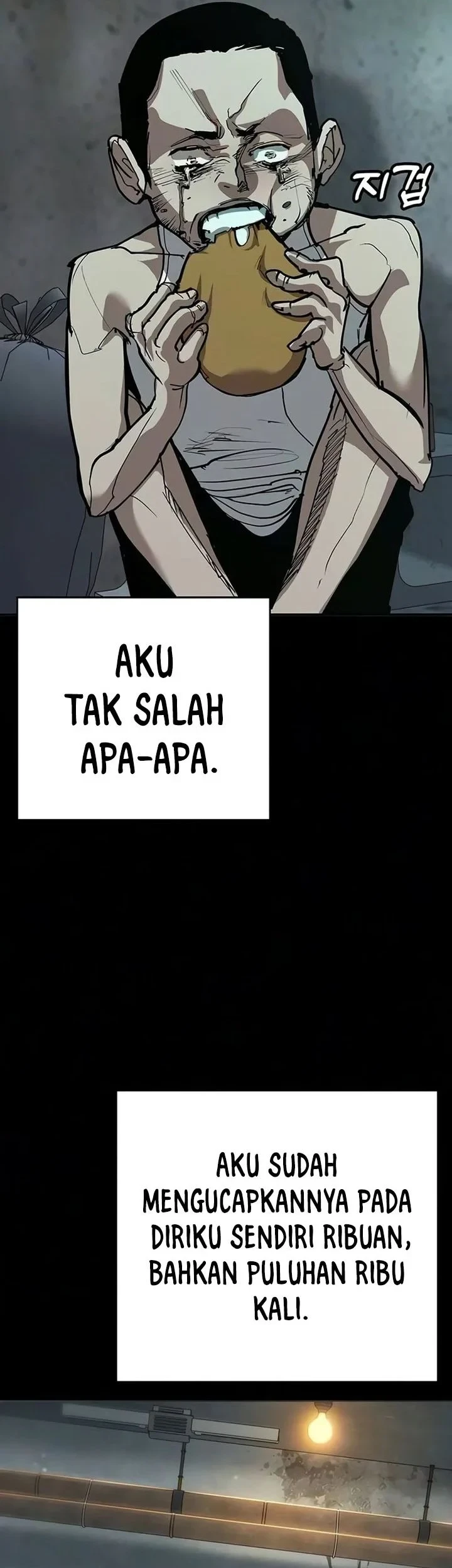 High School Conquest: War Against the Bullies Chapter 52 Gambar 45