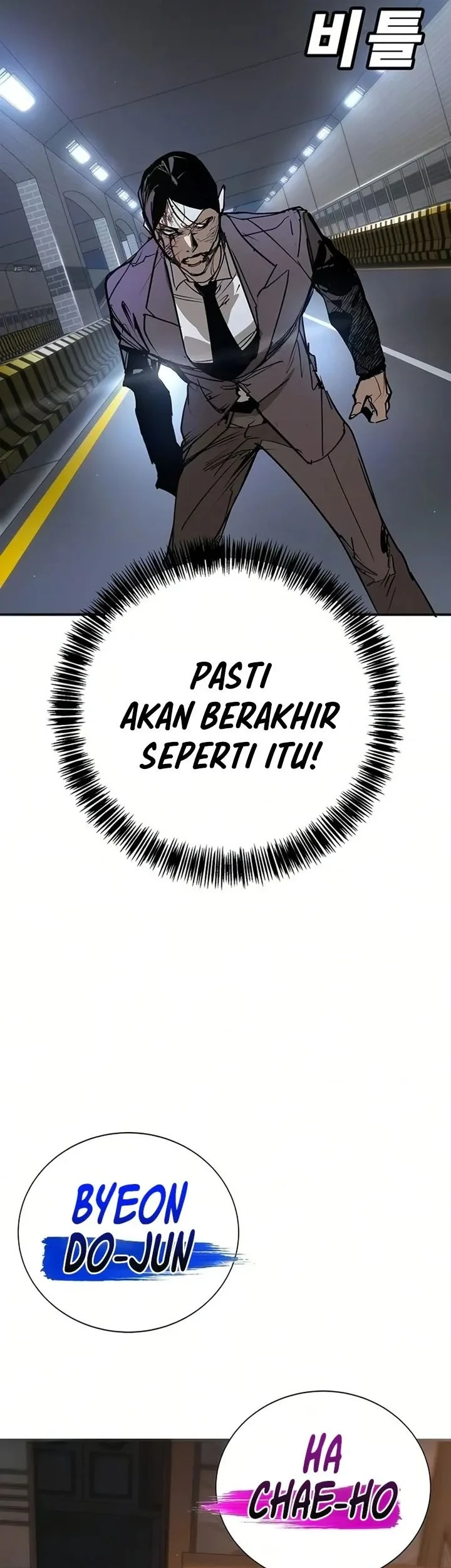 High School Conquest: War Against the Bullies Chapter 53 Gambar 47