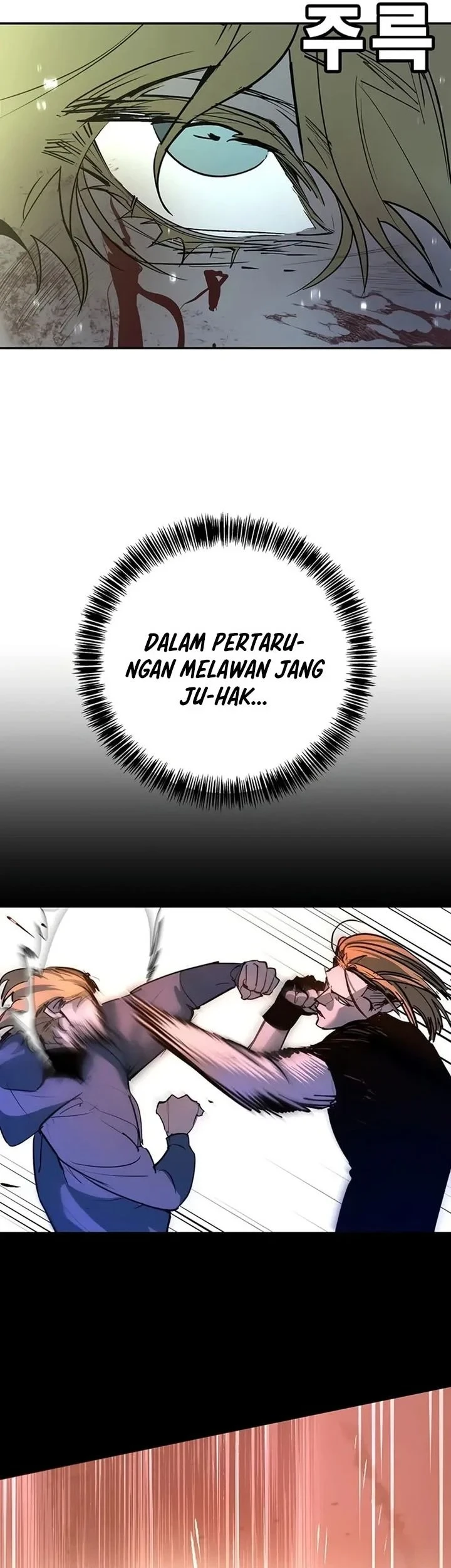 High School Conquest: War Against the Bullies Chapter 54 Gambar 58