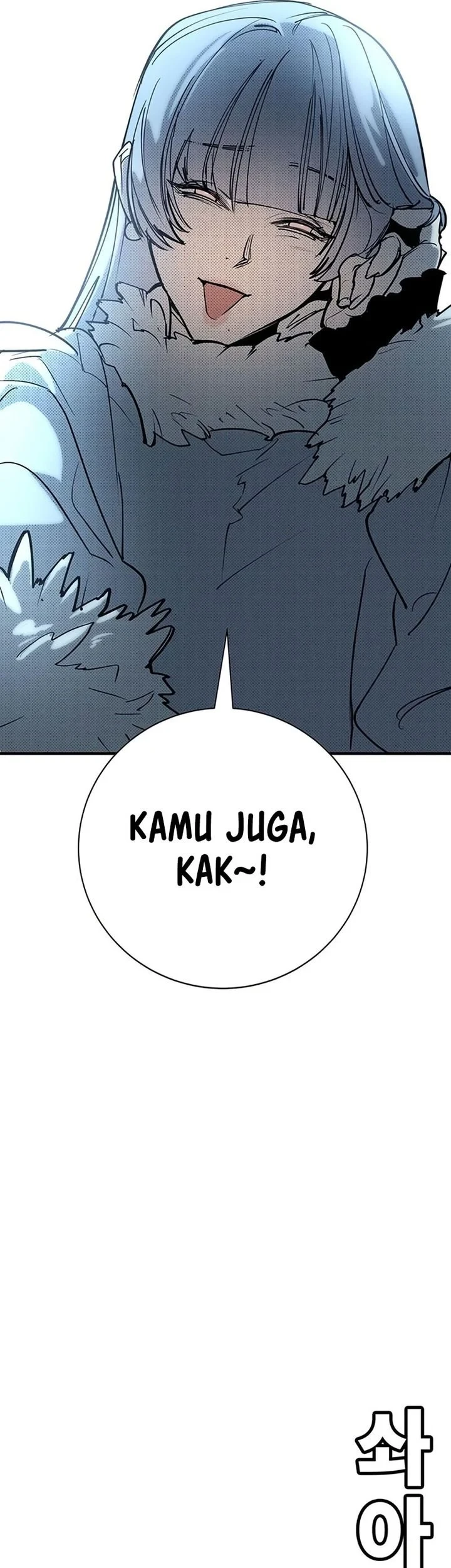 High School Conquest: War Against the Bullies Chapter 57 Gambar 64