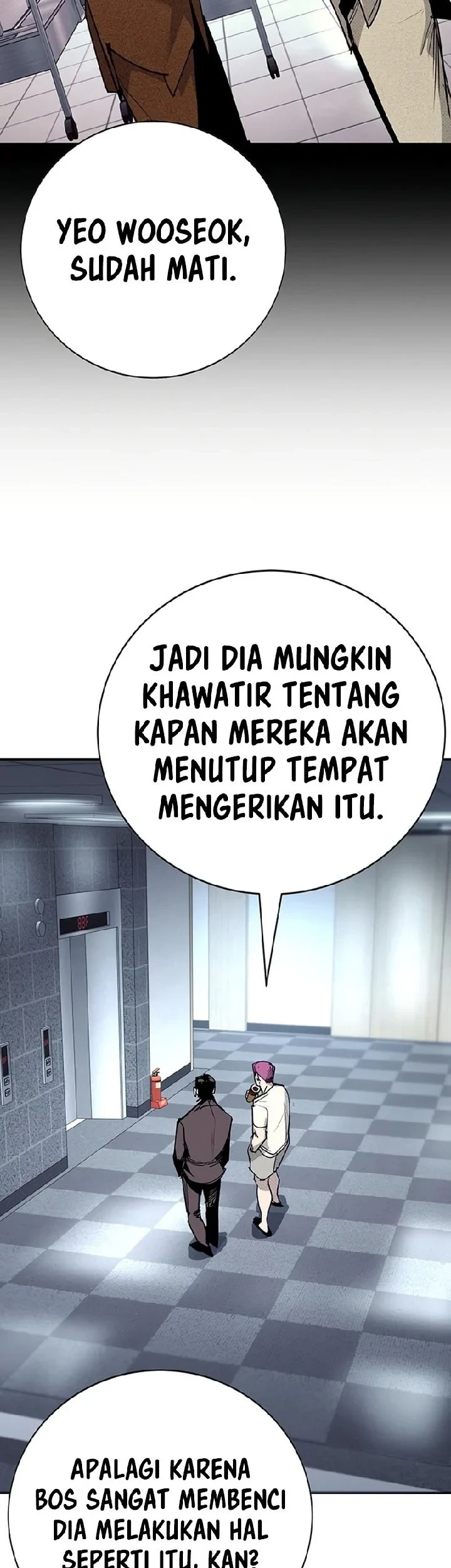 High School Conquest: War Against the Bullies Chapter 62 Gambar 52