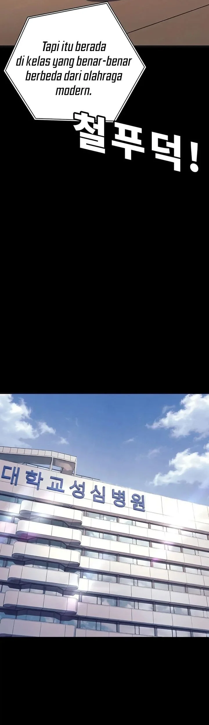 High School Conquest: War Against the Bullies Chapter 64 Gambar 55